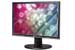 ASUS VW195NL - 19 pouces - Meilleur prix : 168.26 &euro; chez Marchand partenaire Amazon
