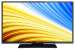 AYA A39CD3901 - 99 cm - A partir de : 299.99 &euro; chez BUT