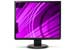GATEWAY MR17V - 17 pouces - Meilleur prix : 134.00 &euro; chez Price Minister