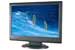 GENERIQUE Topachat TFT - 5 ms - 20 pouces - Meilleur prix : 154.90 &euro; chez Top Achat