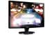 PHILIPS 201E1SB - 20.1 pouces - Meilleur prix : 109.99 &euro; chez GrosBill