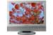 SAMSUNG SyncMaster 941MG - 48 cm - Meilleur prix : 298.00 &euro; chez Esoph.com