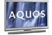 SHARP LC-52XS1E - 132 cm - Meilleur prix : 6899.00 &euro; chez EOpenAchats