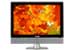 TECO TL1901RN - 48 cm - Meilleur prix : 269.00 &euro; chez Amazon