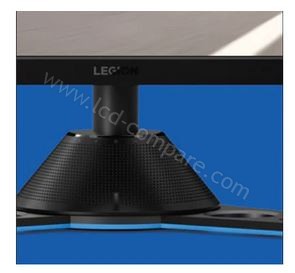 Barre de son optionnelle