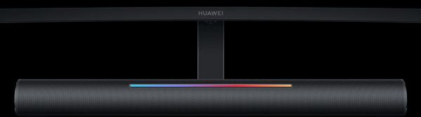 Visuel repr�sentant le syst�me de lumi�re color�e Ecran FX