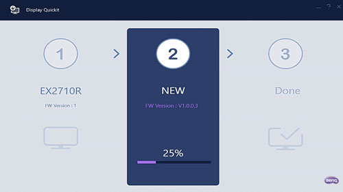 Visuel pr�sentant l'interface du programme de mise � niveau du micrologiciels Display Quickit de BenQ