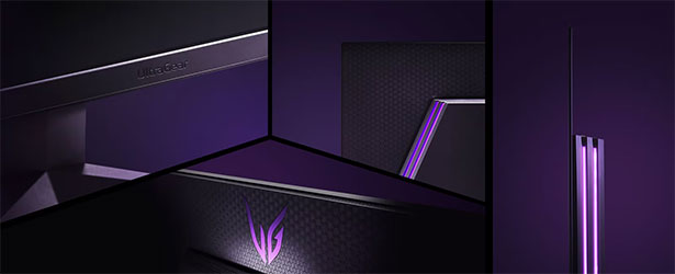 Visuel repr�sentant la finition de certains �crans LG UltraGear