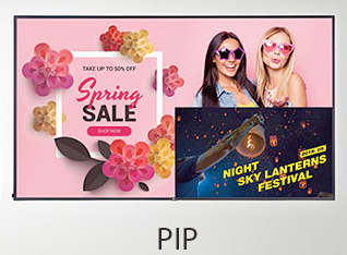 Visuel repr�sentant un affichage picture in picture