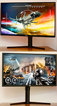 Illustration des moniteurs gaming pr�sent�s par LG au salon IFA 2017 - (cr�dit : LG)