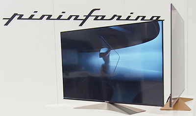 TV Sharp avec design Pininfarina pr�sent�e durant l'IFA 2018