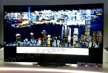 La LG 5K 21:9 105 pouces présentée durant l'IFA 2014 TV 21:9 LG Ultra HD incurvée 105 pouces présentée durant l'IFA