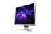 EIZO FlexScan S1903H-GY - 19 pouces