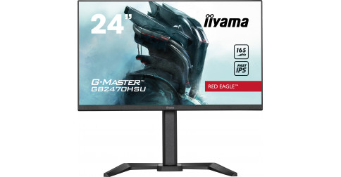 G-MASTER GB2470HSU RED EAGLE 23.8インチ iiyama - G-Master GB2470HSU-B6 Unleash your full gaming