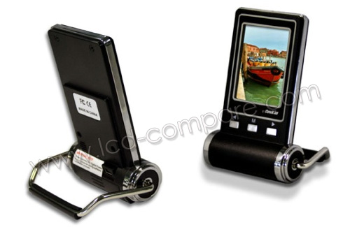 COSKIN Frame Clock v2