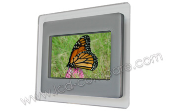 ACOMAX 7" JPG - 7 pouces