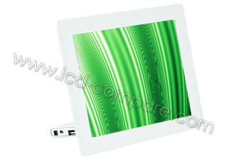 AGFA AF5077MS - 7 pouces