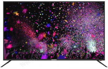 GRANDIN UD58LGB204 - 146 cm