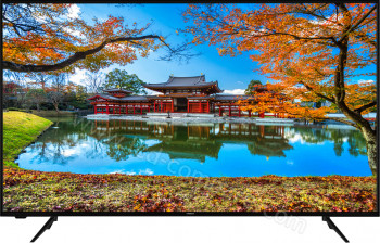 HITACHI 55HAK5751 - 139 cm