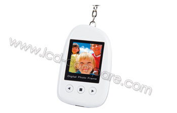 KONIG CMP-DIGCHAIN13 - 1.5 pouces