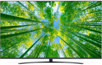 LG 75UQ8100 - 189 cm