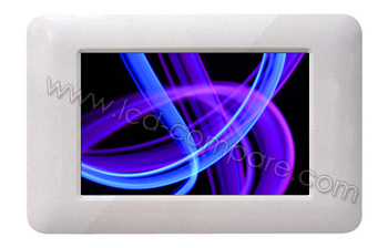 Q-MEDIA QSRT-701-W - 7 pouces