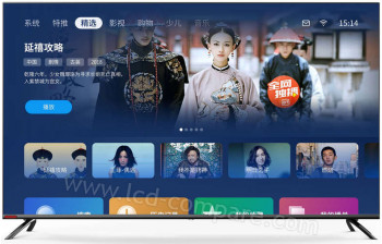 SABA SBA55UHD204 - 139 cm